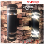 Model 9049